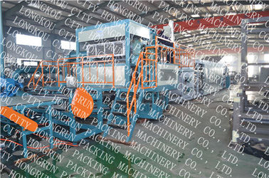 Molded Pulp Vacuum Forming Automatic Egg Tray Production Line HRZ-6000M