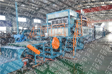 Molded Pulp Vacuum Forming Automatic Egg Tray Production Line HRZ-6000M