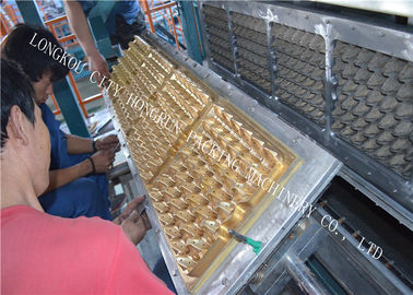 Low Power Consumption Egg Tray Machine Natural Gas Fuel Type