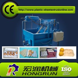Small Pulp Molding Machine , Egg Tray Production Line , Egg Tray Machine
