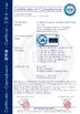 China Longkou City Hongrun Packing Machinery Co., Ltd. certifications