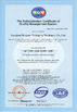 China Longkou City Hongrun Packing Machinery Co., Ltd. certification